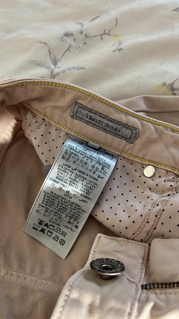 Guess Bej Denim Pantolon — görsel 3/5