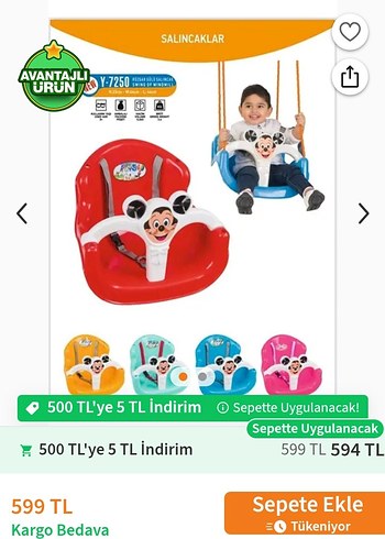 Hediye geldi var olunca kullanamadik Çok Renkli Çocuk Salıncağı