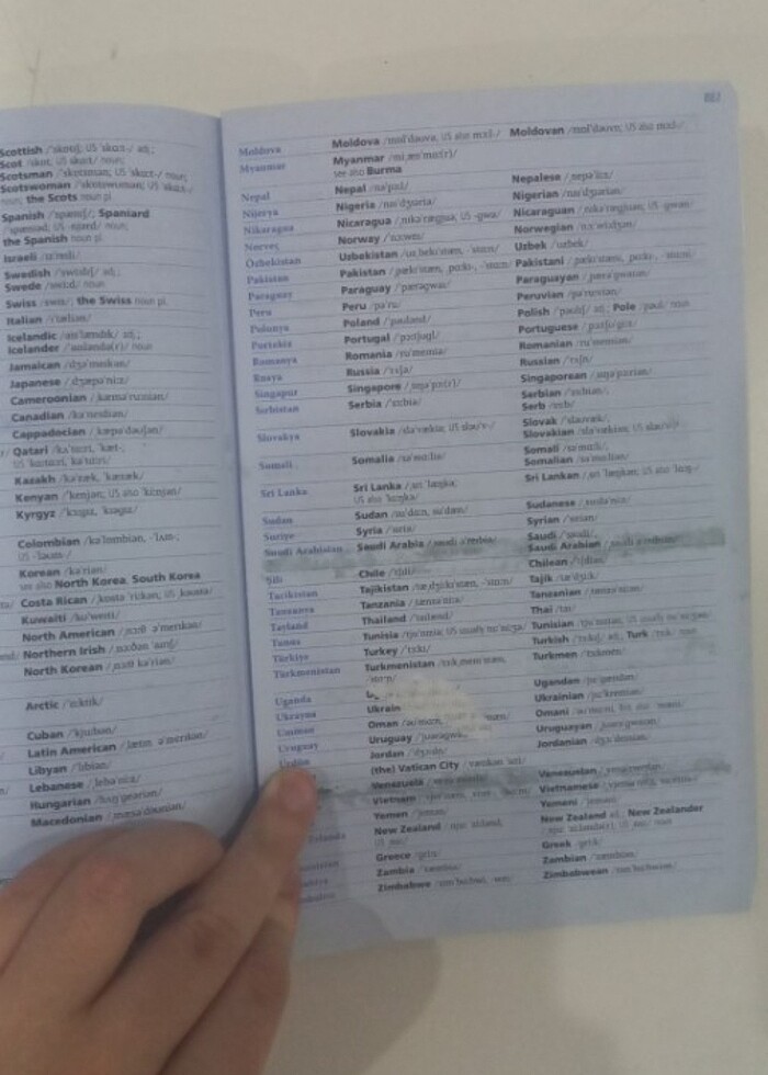 Sözlük Oxford - Görsel 2