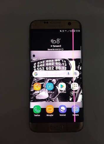 Samsung Galaxy S7 Edge 32Gb 