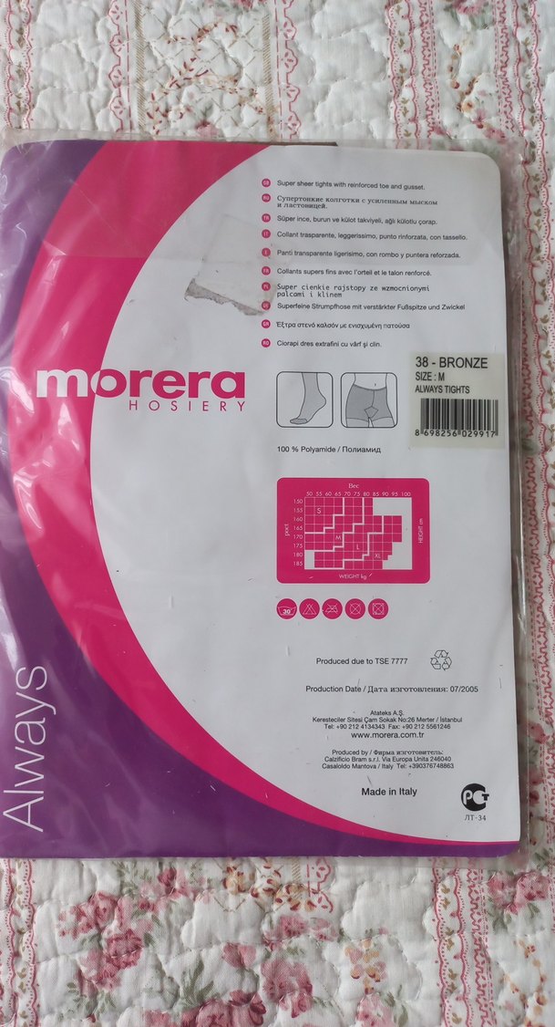 Morera Kadın Ofis Külotlu Çorap 15 Denye - Görsel 2