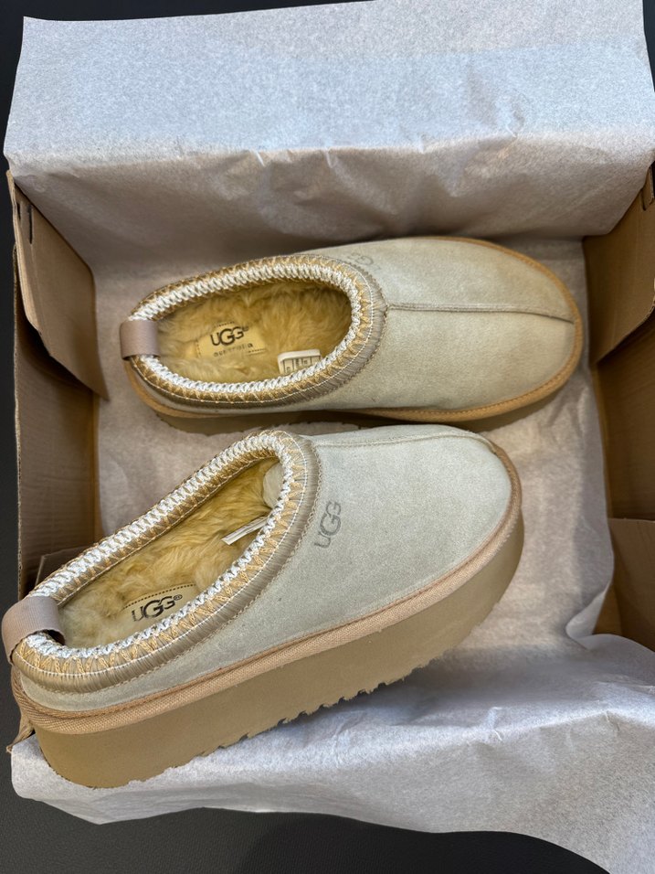 Tazz Koyu Bej Terlik - Görsel 2