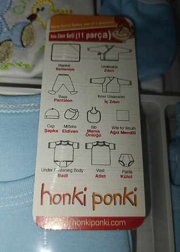 Mavi Erkek Bebek Hastane Çıkışı Seti - Görsel 4