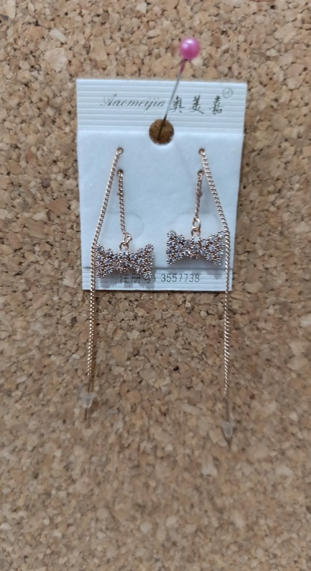 Uzun Zincirli Kadın Küpe - Görsel 2