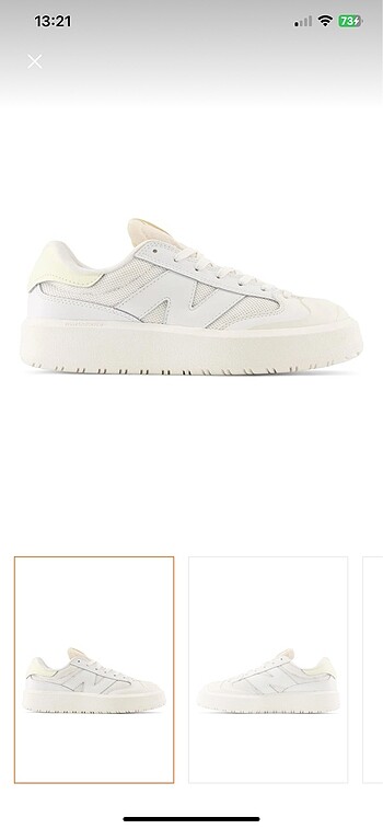 NEW BALANCE
