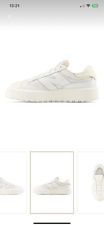 New Balance NEW BALANCE