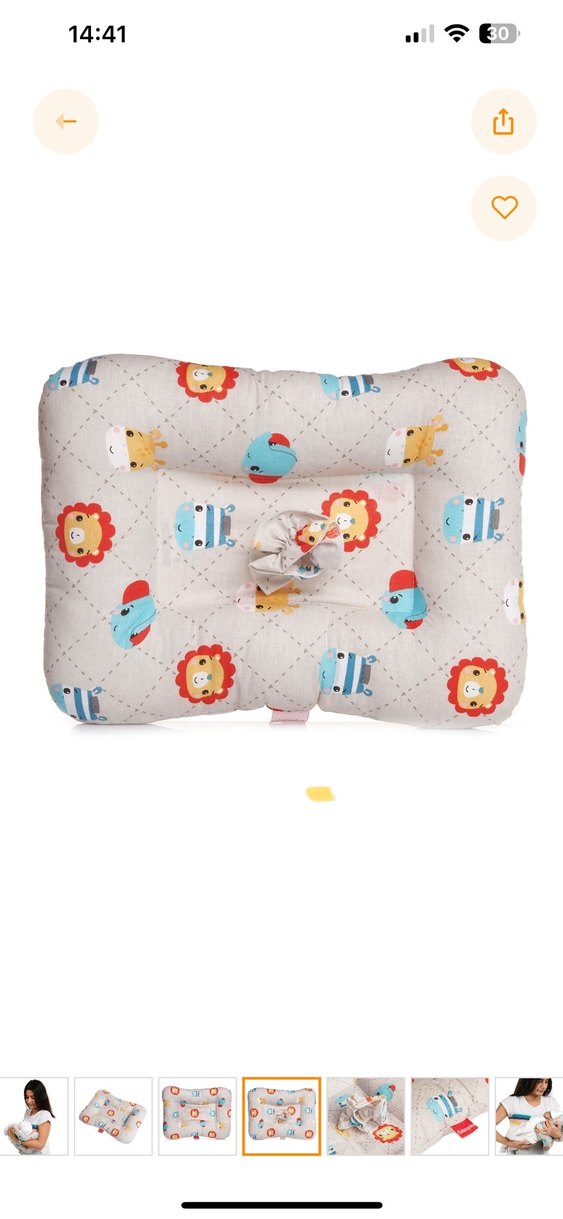 Bebek Emzirme ve Hamilelik Destek Yastığı - Görsel 2