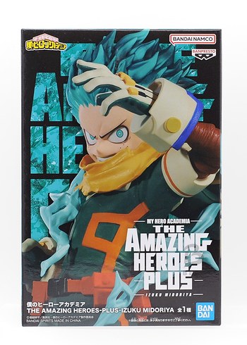 BANDAI My Hero Academia figures