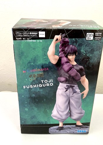  Beden SEGA jujutsu kaisen toji fushiguro