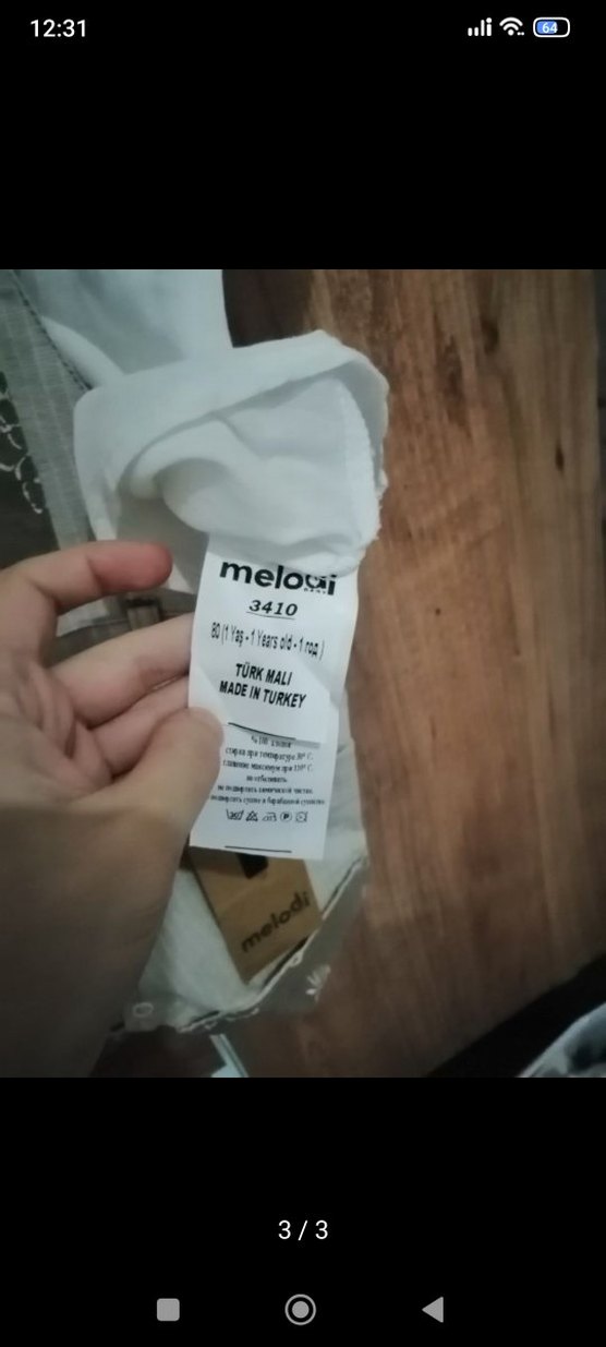 Gri Düğmeli Kısa Kollu Bebek Tulum - Görsel 3