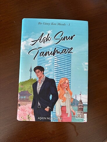 Aşk Sınır Tanımaz