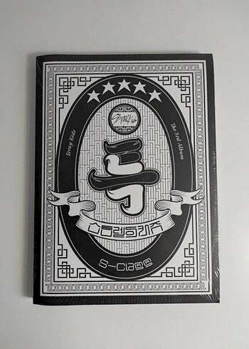 skz album pc sleeve