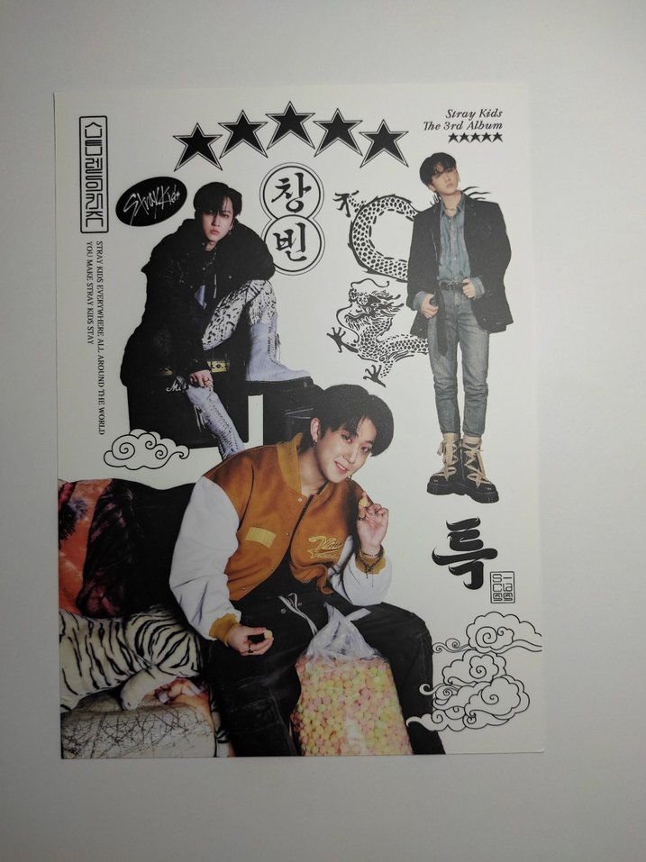 Stray Kids mini üye posterleri - Görsel 4