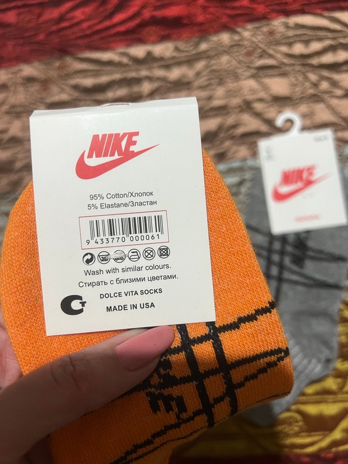 Nike çocuk çorap Desenli Spor Çorap 33-35 no - Görsel 4