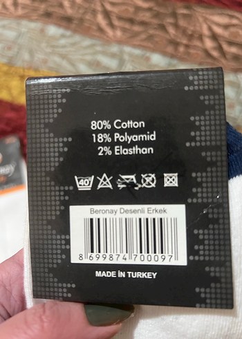 2 adet Erkek Beyaz Midi Çorap - Görsel 3