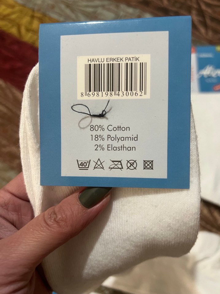 Erkek Beyaz Kısa Çorap 5'li Paket - Görsel 3