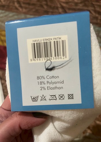 2 adet Beyaz Erkek Çorap - Görsel 3