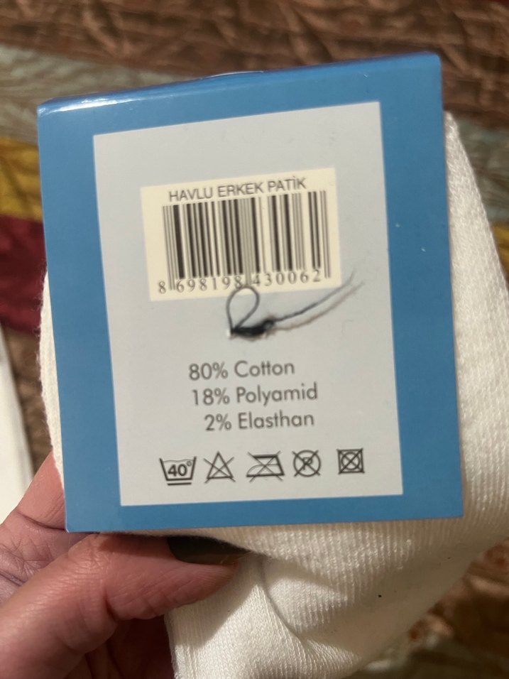 2 adet Beyaz Erkek Çorap - Görsel 3