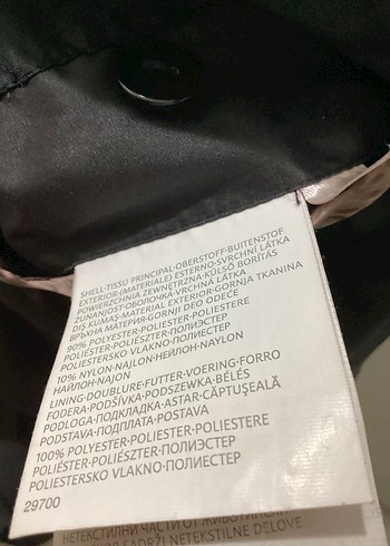 48 Beden kahverengi Renk KADIN MONT YURTDIŞI ALMAN