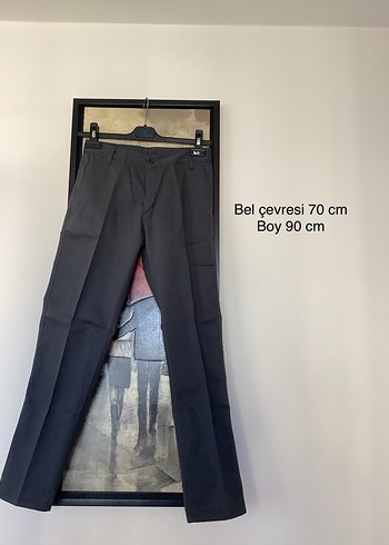 ERKEK ÇOCUK PANTOLON