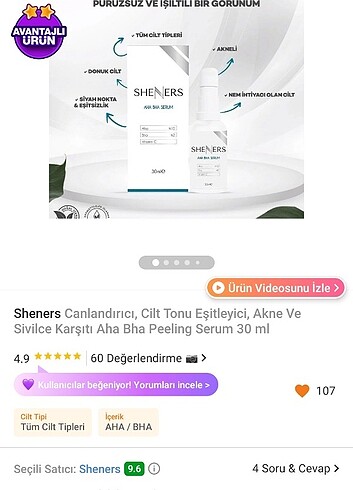 Dermatech AHA BHA Serum