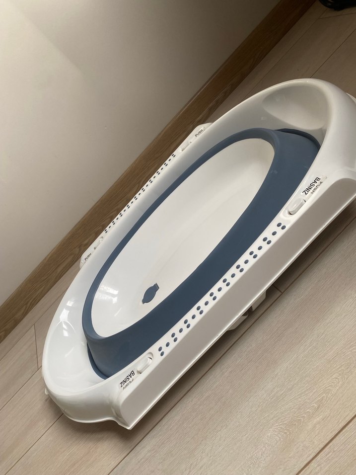 Katlanabilir Bebek Küveti - Görsel 5