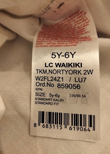 5-6 Yaş Desenli Hakim Yaka Pamuk Gömlek - Görsel 5