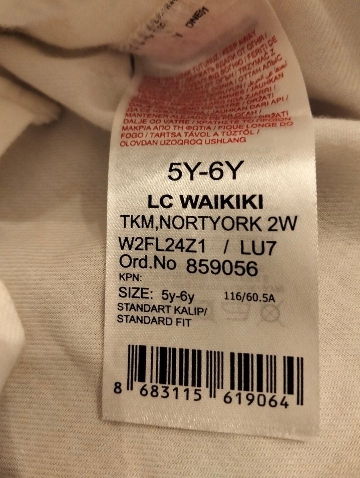 5-6 Yaş Desenli Hakim Yaka Pamuk Gömlek - Görsel 5