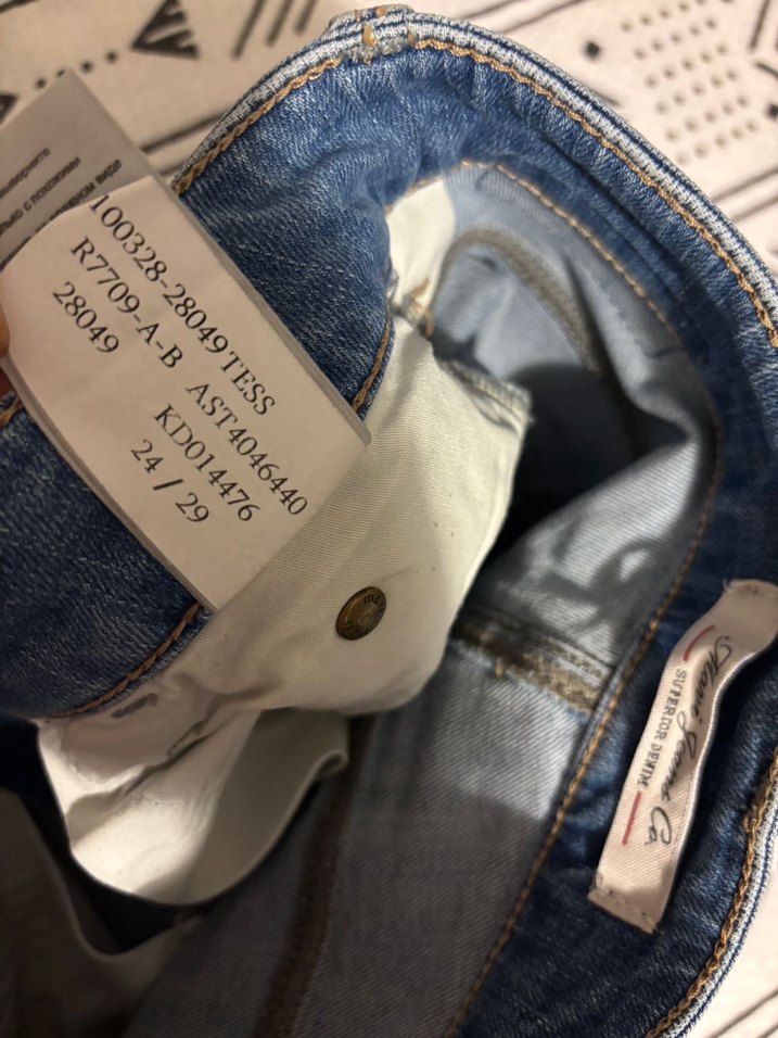 Kadın Denim Jean - Görsel 5