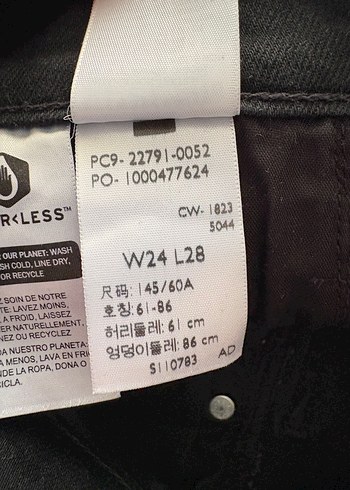 Levis Siyah Dar Kesim Kadın Kot Pantolon - Görsel 6