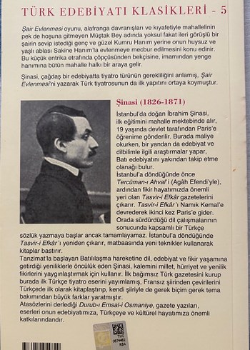 Şair Evlenmesi - Sinasi - Görsel 2