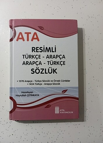 Resimli Arapça Sözlüğü