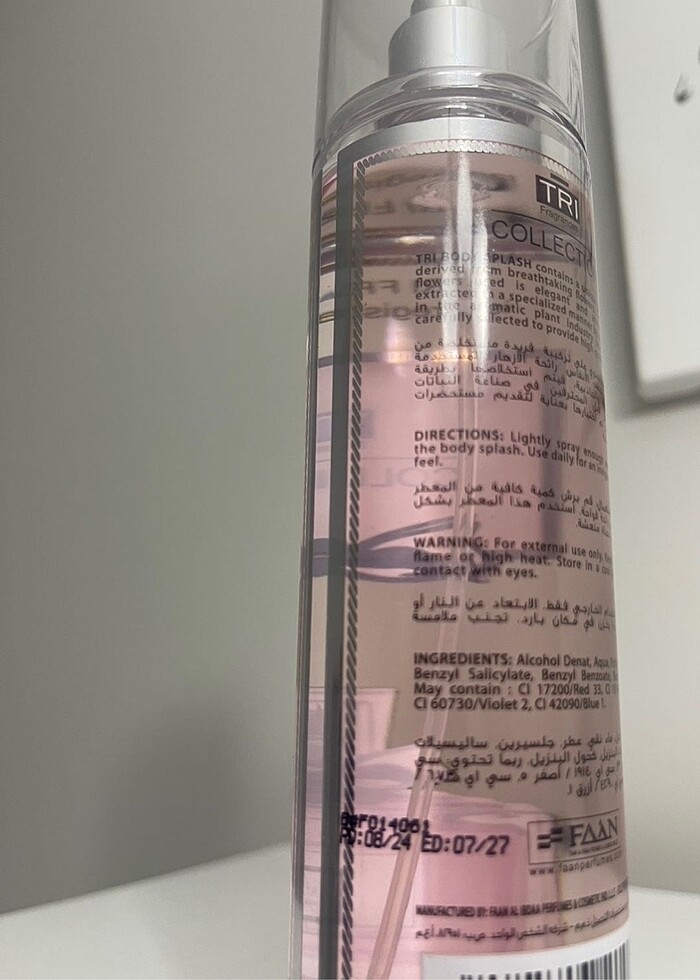 Miss Dior Vücut Spreyi - Görsel 3