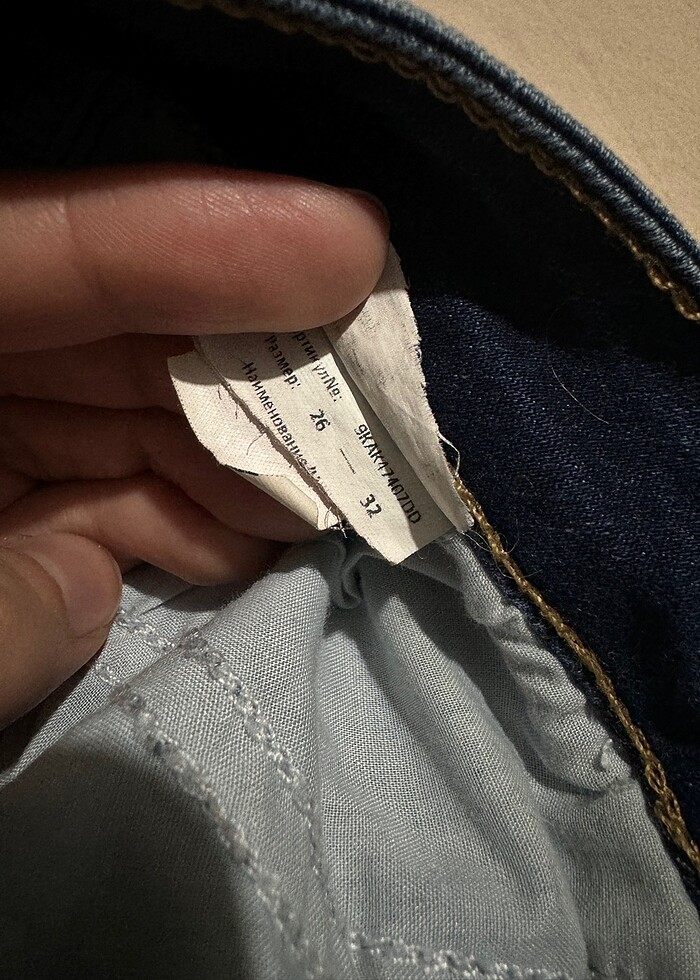 Kot pantalon - Görsel 2