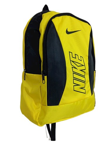 Nike Sarı Erkek Spor Sırt Çantası