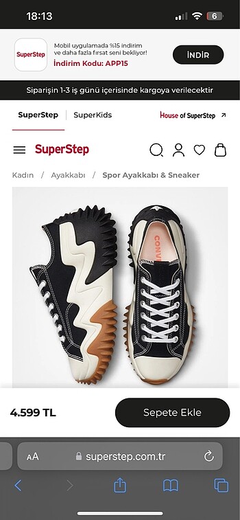 Converse Converse