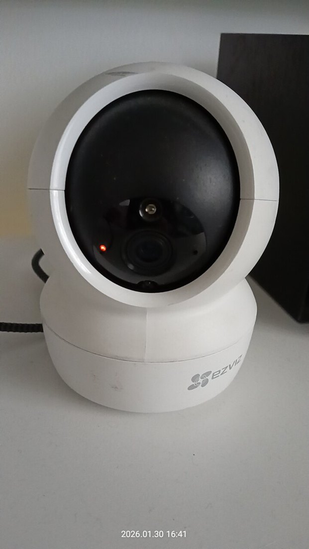 Beyaz ve Gri EZVIZ Video Kamera - Görsel 2