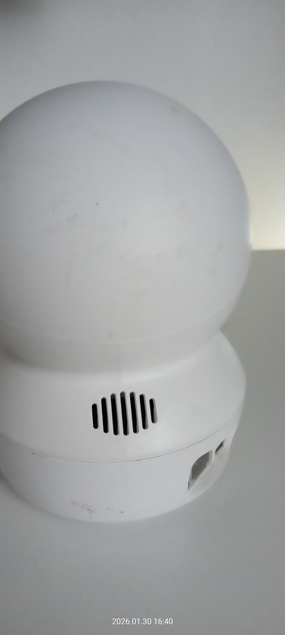 Beyaz ve Gri EZVIZ Video Kamera - Görsel 5