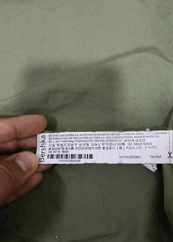 Yeşil Erkek Keten Fermuarlı Mont - Görsel 9