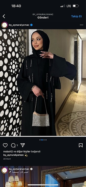 Diğer Abaya