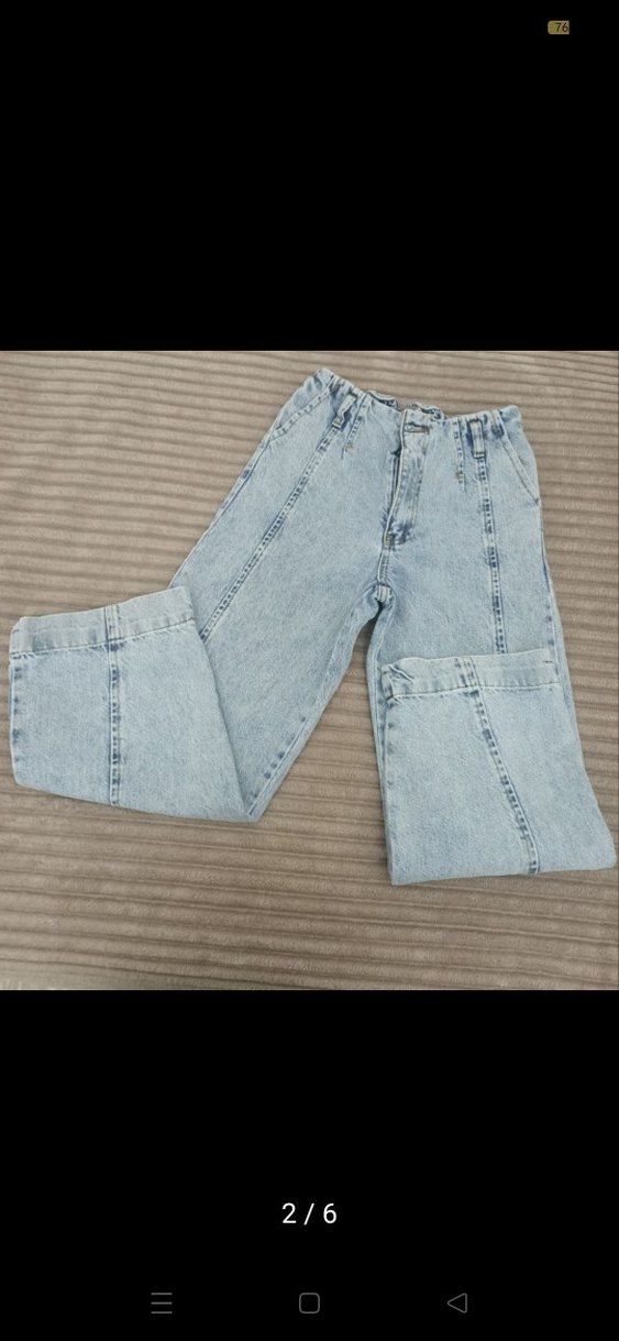 Pastel Bej Midi Denim cocuk Jean - Görsel 2