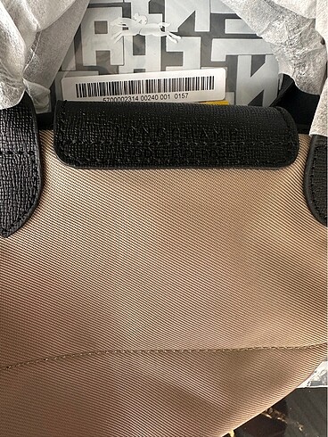 Beden ten rengi Renk Longchamp Energy Krem XS