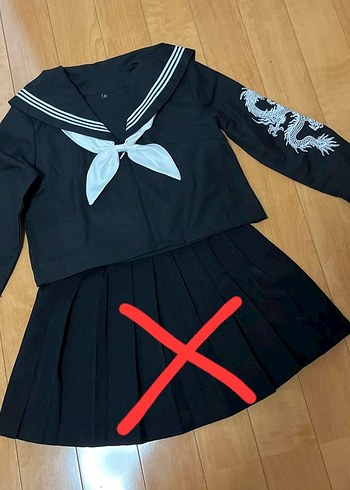 Diğer Japon üniforması