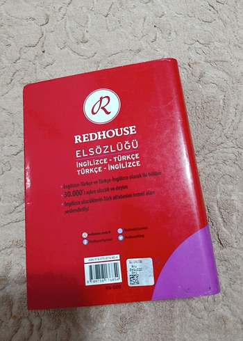 Redhouse İngilizce-Türkçe Sözlük