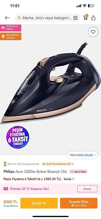 Philips azur 3000w