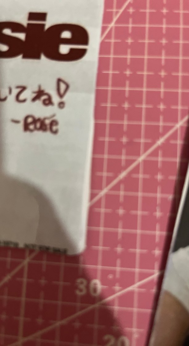 Rosie pc - Görsel 3