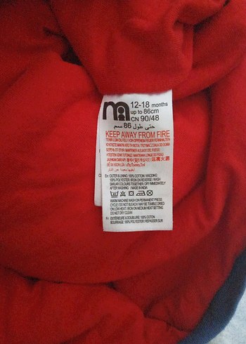 12 18 ay Erkek Bebek uyku Tulumu - Görsel 5