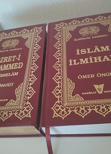 İslam ilmihali hazreti Muhammed(a.s)