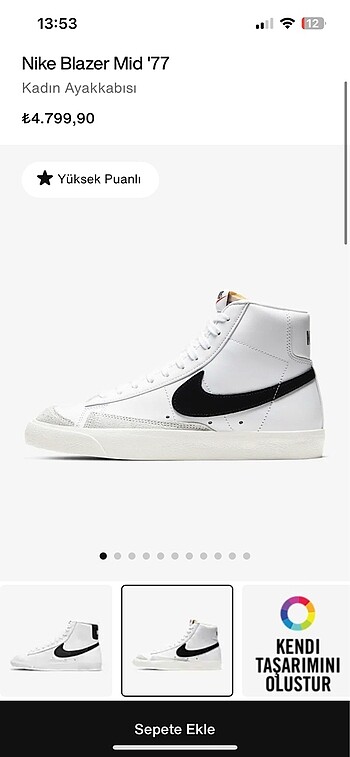 Nike blazer