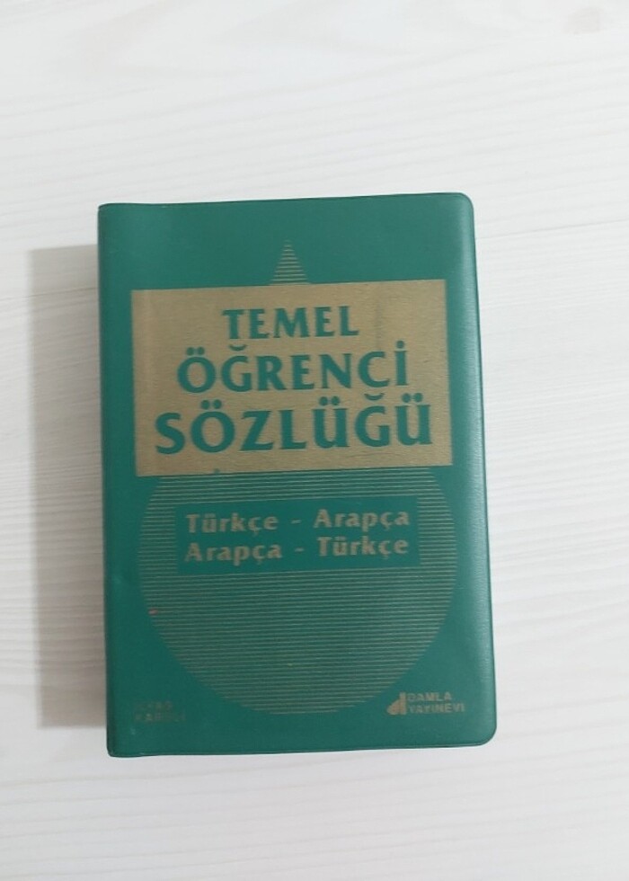 ARAPÇA TÜRKÇE SÖZLÜK - Görsel 2